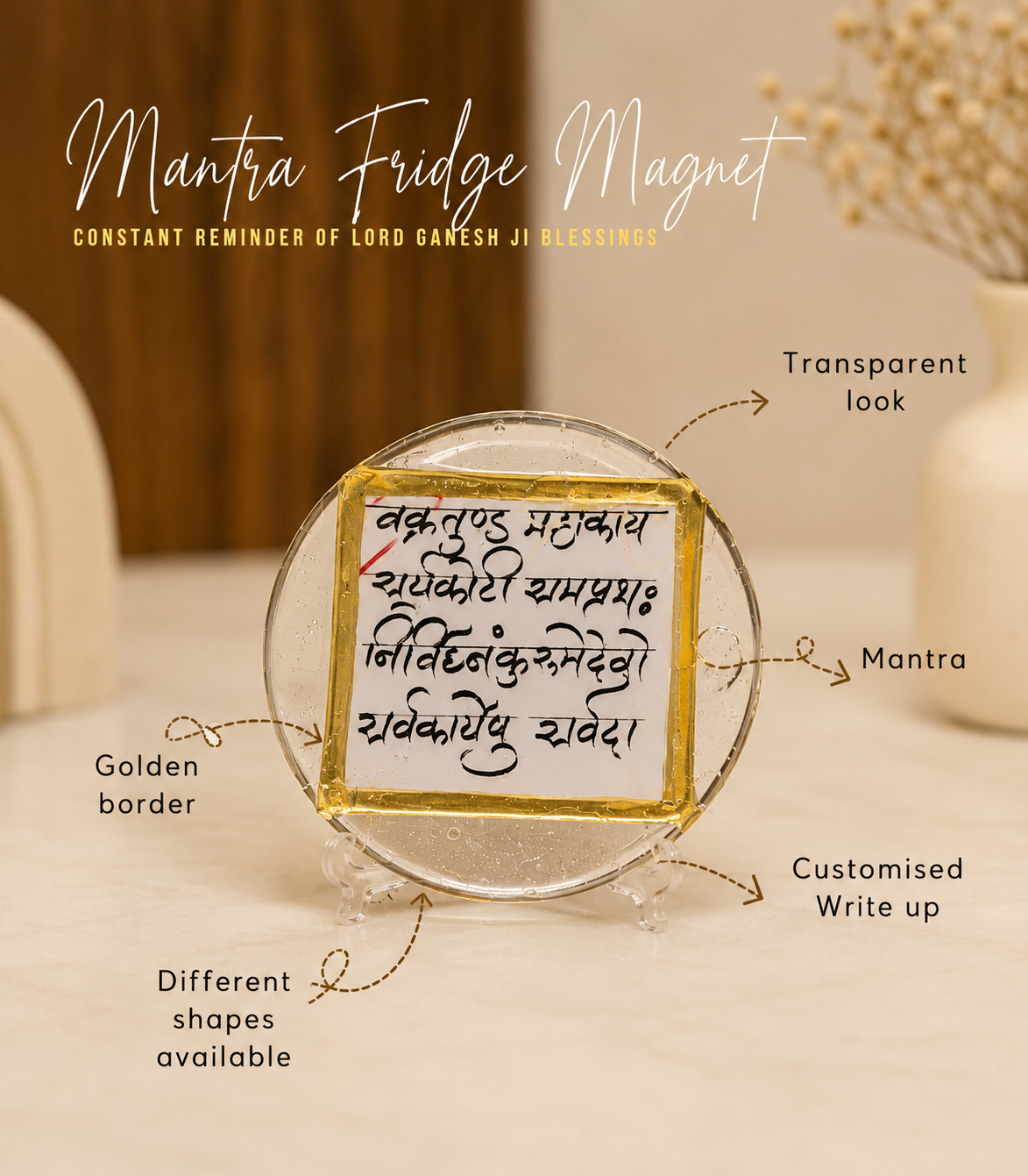 63D2CA2B-B390-4E9F-A9D6-0FA31E45D8DC Mantra fridge magnets - Image 1