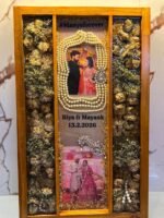 Varmala Preservation Wooden frame - Image 8
